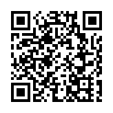 三人籃球奧運資格賽 港男隊10:21不敵奧地利