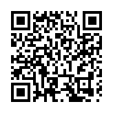 《新中國第一套人民幣淺析》錢幣專題系列活動在南頭街道舉行