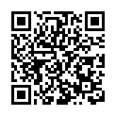 2024全國汽車（房車）露營集結賽大黃山站祁门鳴笛