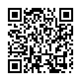 黑龍江雙鴨山：打擊整治網絡謠言　營造清朗網絡空間