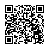 有片丨山水畫廊天然賽場   歙縣「越」入世界的視「野」