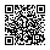 展示新能源汽車最強技術實力 中國·海南2024首屆新能源汽車眾測環島賽竣賽