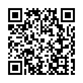 重慶已成立聯合調查組進駐燃氣企業