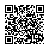 阿塞拜疆稱陣地遭亞美尼亞部隊攻擊 亞方否認