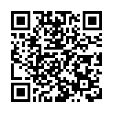 傅聰候任中國常駐聯合國代表