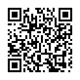 雲南大學蔡冠深文化交流中心揭幕