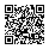 麥美娟：20隊關愛隊助華豐大廈居民旅客 商界捐助200套衣服