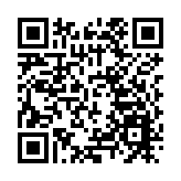 長沙上新文旅駐場演出《新劉海砍樵》 展現東方愛情神話