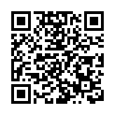 有片丨海聞：AI技術發展須以人為本