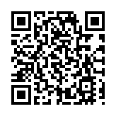 碰瓷黨利誘中學生犯案 警拘4人包括15歲男學生