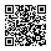 伊朗：美若干預以色列和伊朗紛爭 將打擊中東的美軍目標