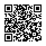 油尖旺區關愛隊主辦《國安有法你我有責》舞台劇 以小故事講國安大道理