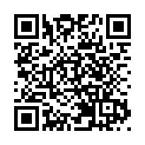 中國駐印度使館發言人就印媒採訪台灣地區外事部門負責人發表談話