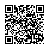 楊宏海：深入開發深圳人文歷史資源