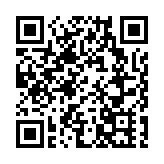 特區政府強烈譴責美國及加拿大對《維護國家安全條例》的歪曲言論