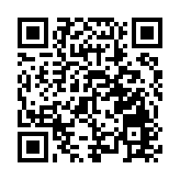 19歲男子遊泰國後感染寨卡病毒 情況穩定