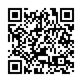 懲教署舉行開放日推廣國家安全