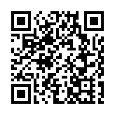 衞生防護中心：8歲男童感染甲流併發腦膜腦炎 情況穩定