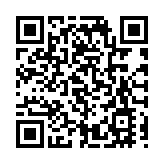 政府飛行服務隊開放日推廣「全民國家安全教育日」 吸引逾1600人參加