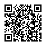 入境事務學院響應「全民國家安全教育日」舉行開放日 吸引逾4000人參加