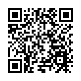 「詩旅江西」文旅融媒體推廣活動在九江修水啟動