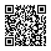 成都2024湯尤杯吉祥物熊嘟嘟和羽蓉蓉亮相