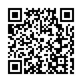 榮電集團（廣州）3U生態中心盛大開業，開啟新篇章