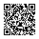 成都雙流：創新品牌建設 推進文旅產業高質量發展