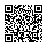 皖歙縣：尋味「滴水香」   相約到溪頭