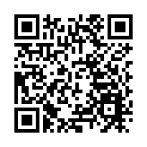 外媒：伊朗扣押一艘與以色列相關集裝箱船