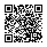 以色列警告伊朗將為「局勢升級」負責