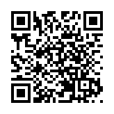 突發！伊朗對以色列發動大規模襲擊 美英出手