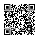 聯合國安理會將於14日就伊朗襲擊以色列舉行緊急會議
