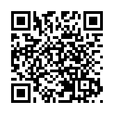 敘利亞首都大馬士革14日凌晨傳出密集而巨大的爆炸聲 