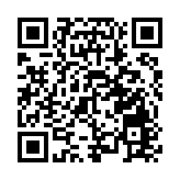 德國宣布向烏克蘭提供第三套「愛國者」防空系統