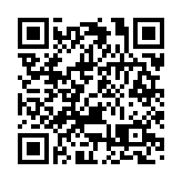 快訊！聯合國安理會14日將就伊朗襲擊以色列舉行緊急會議