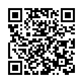 夏寶龍將視像參與「全民國家安全教育日」開幕典禮