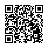 多圖｜民安隊總部舉行開放日 大會料2000人入場