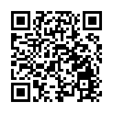 助力新質生產力發展 中歐供應鏈創新論壇大灣區峰會在穗召開