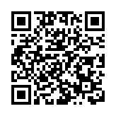 陳國基：冀「國安奶茶」與「國安平安包」成為香港飲食絕配