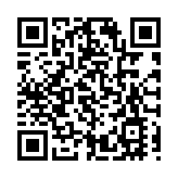 【市場慧眼】內地推第三輪「國九條」 為A股牛市作準備