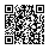 ​【港股前瞻】地緣政治升溫港股料短暫受壓