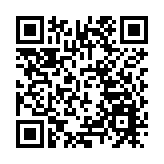 廣深攜手共啟「百城光明行」全國首站活動