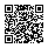 有片 | 港澳中小學掀起「小程序熱」 全球編程創新總決賽在深落幕