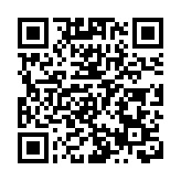 伊朗總統萊希：將對任何損害伊朗利益的行為作出強烈回應