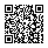 皖黟縣洪星鄉：山中茗茶香 潤澤千萬家