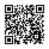 湖南城步：「漁光互補」蹚出綠色富民新路