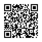 第16屆貴州茶產業博覽會將於本月18日在湄潭舉行