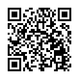 黑龍江湯原縣舉辦測報點植保員培訓班  加強病蟲疫情監測