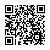 茶旅共融   打響祁門「鳧綠」招牌